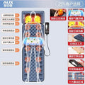 Fully Automatic Reclining Full-Body Massage Chair