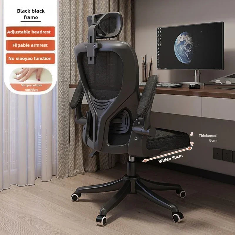 Comfortable Ergonomic Swivel Office Chair