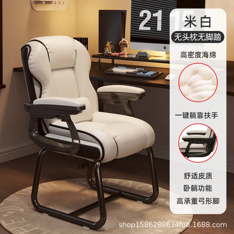Comfortable Ergonomic Home Office Chair