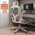Comfortable Ergonomic Swivel Office Chair
