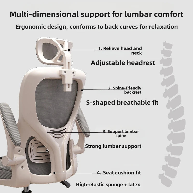 Comfortable Ergonomic Swivel Office Chair