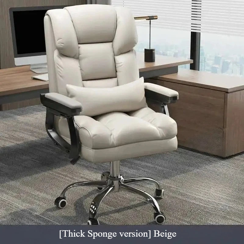 Modern Ergonomic Leather Office Chair