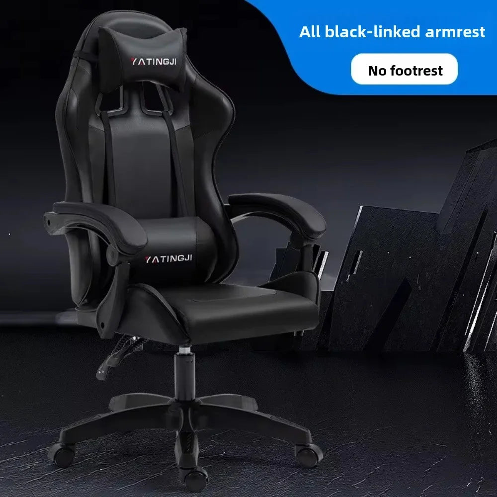 Ergonomic Leather Gaming Chair