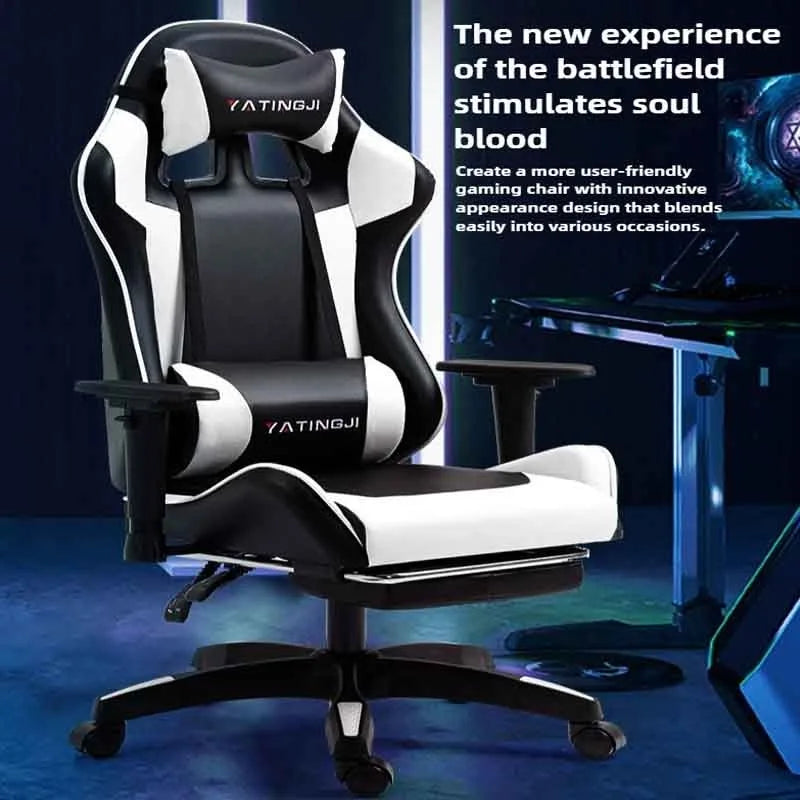 Ergonomic Leather Gaming Chair