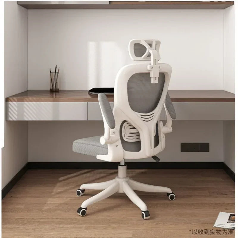 Comfortable Ergonomic Swivel Office Chair