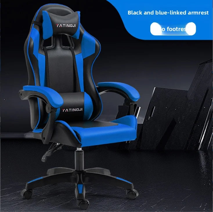 Ergonomic Leather Gaming Chair