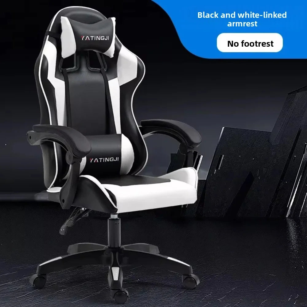 Ergonomic Leather Gaming Chair