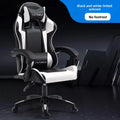 Ergonomic Leather Gaming Chair