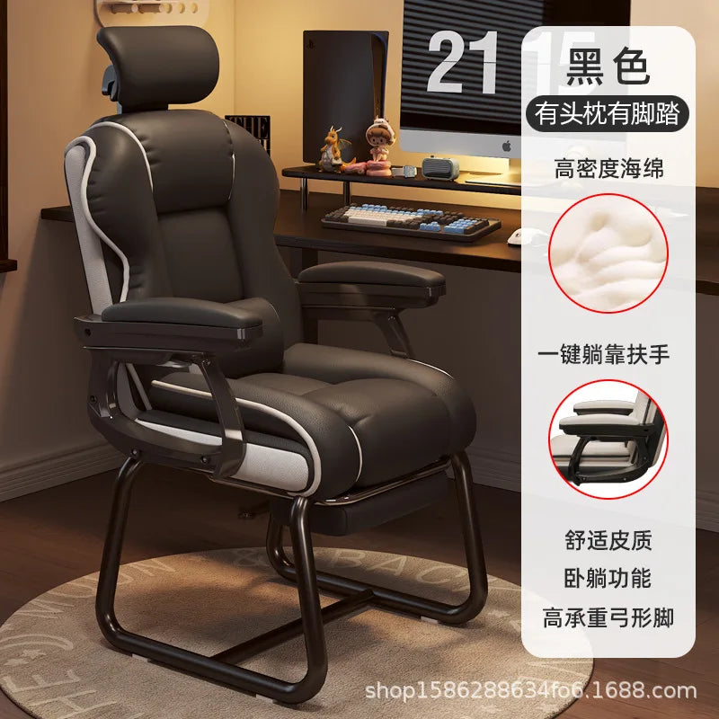 Comfortable Ergonomic Home Office Chair