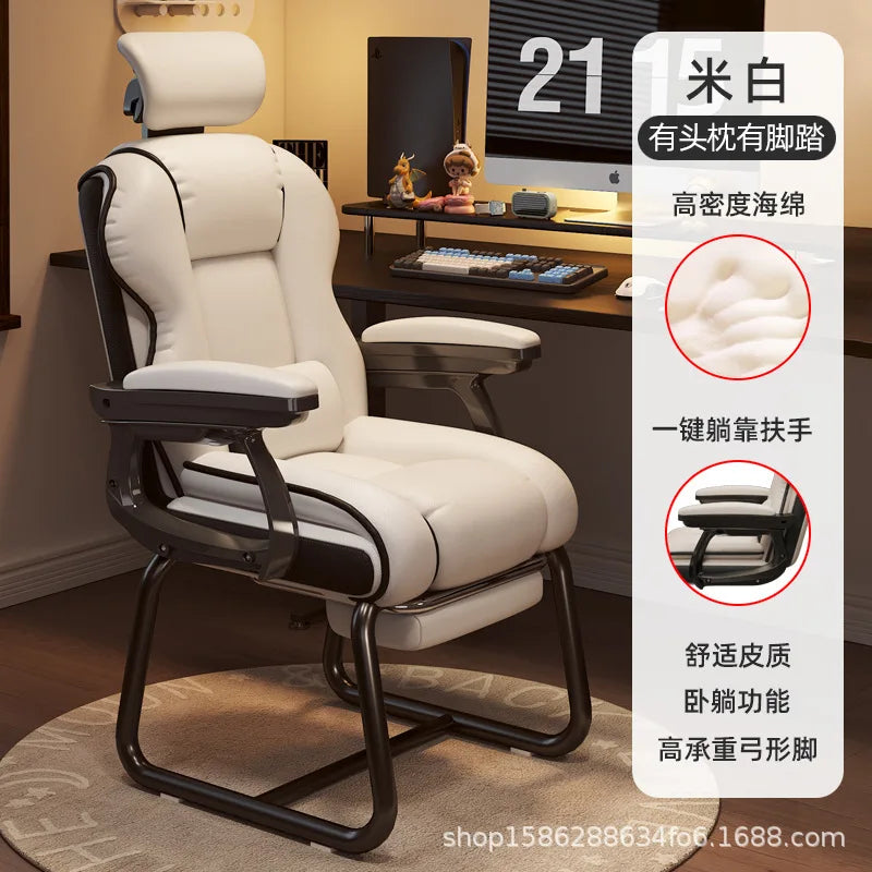 Comfortable Ergonomic Home Office Chair